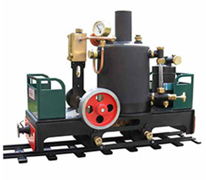 Brunel Live Steam Train Vertical Boiler